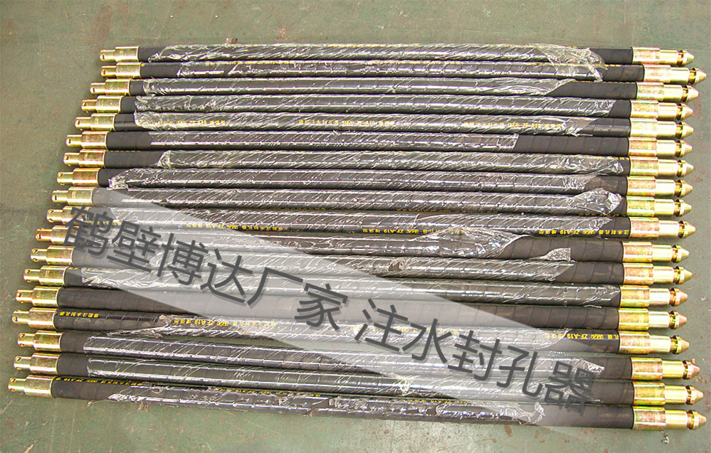 河南選材優質做工精良的ZF型煤層注水封孔器讓您放心